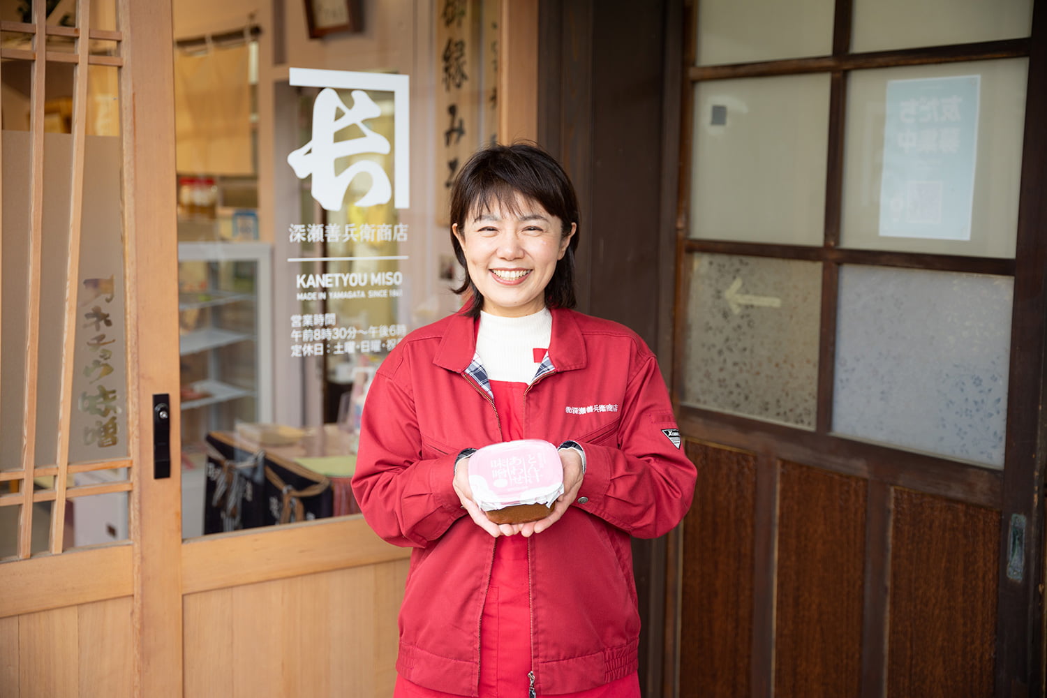 「深瀬流とん汁あわせ味噌」まもなく発売！